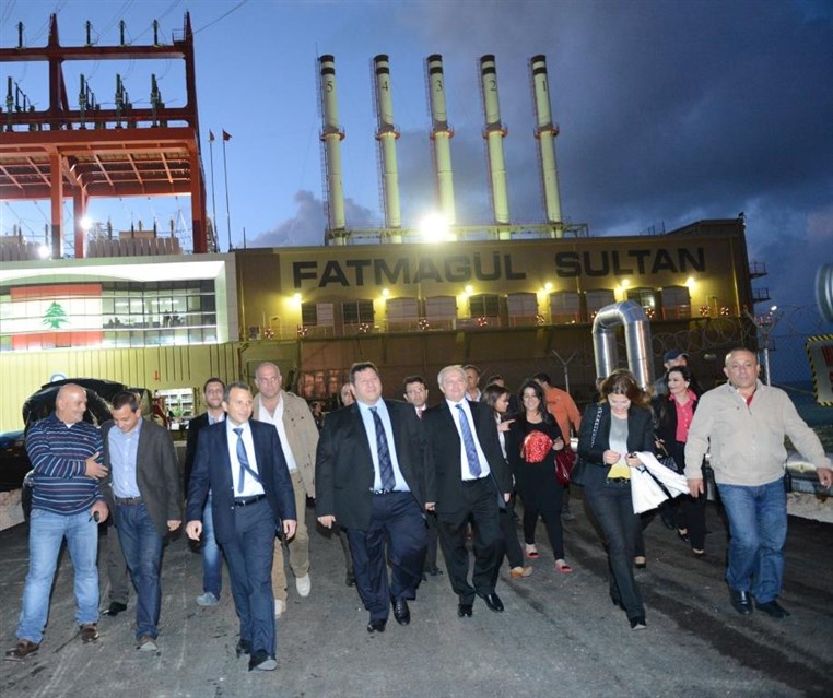 Karadeniz Powership FATMAGÜL SULTAN